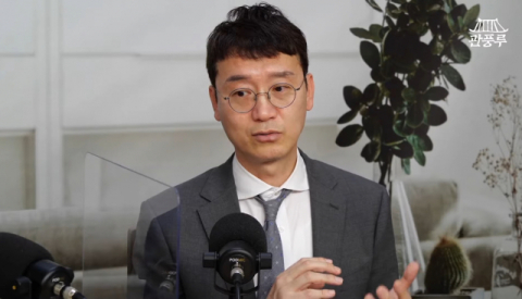 당 대표 출마의 변을 밝히는 김 웅 의원. TV매일신문 제공
