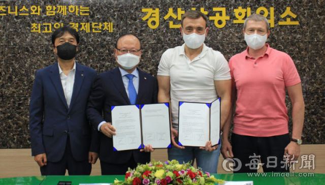 ㈜삼화기계와 우크라이나 부직포생산업체인 NETKAM ltd는 최근 1천400만 달러 상당의 생산설비 계약을 위한 MOU를 체결했다. 경산상의 제공