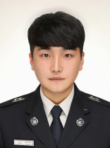 경북소방학교 홍주성 소방사