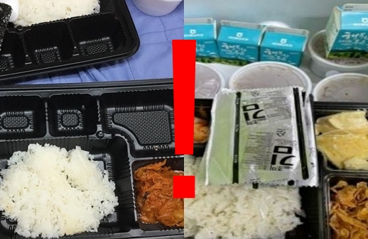 왼쪽 