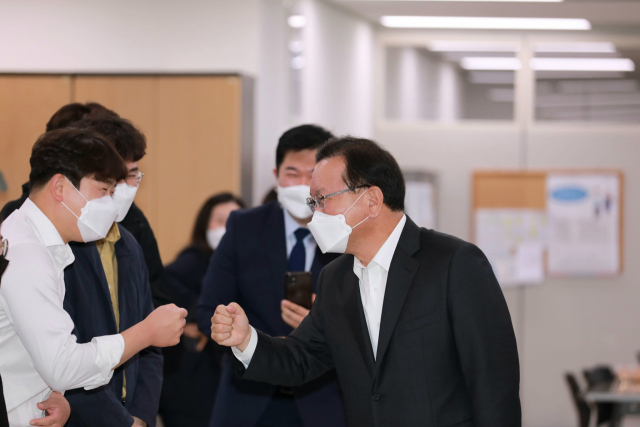 김부겸 국무총리 페이스북