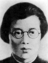 고월 이장희