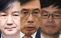 조국·박상기·한동훈. 연합뉴스