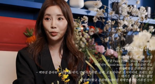 ▲ 수성아트피아