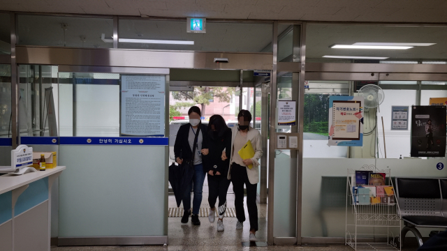 20일 오후 대구지법 포항지원 영장 실질심사를 받은 
