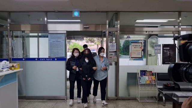 20일 오후 대구지법 포항지원 영장 실질심사를 받은 