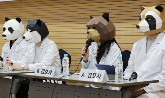 국제 간호사의 날인 12일 오전 서울 영등포구 하이서울유스호스텔에서 전국보건의료산업노동조합이 