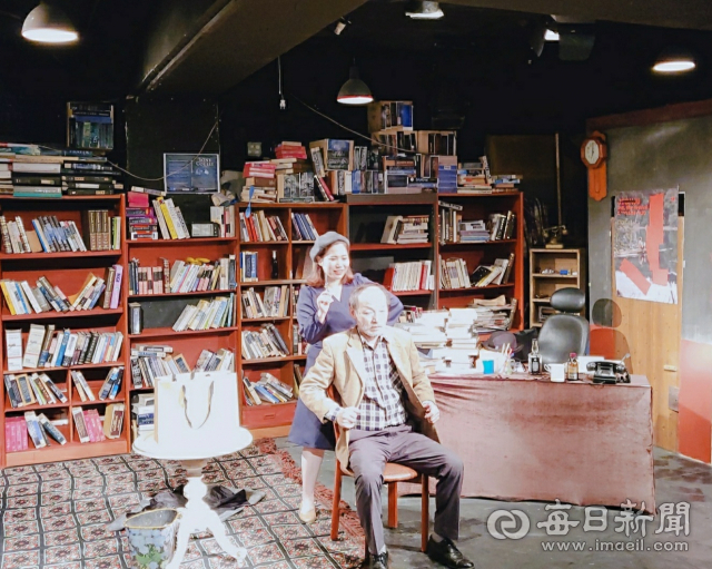 극단 이송희레퍼토리의 연극