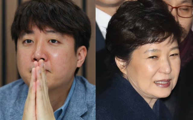 이준석 국민의힘 전 최고위원과 박근혜 전 대통령. 연합뉴스
