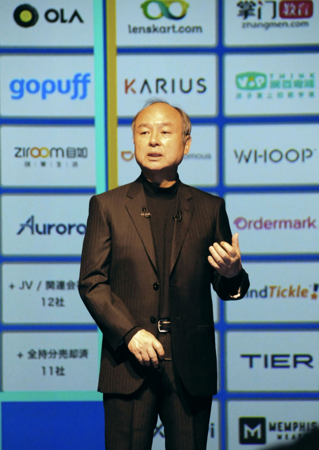 손정의 일본 소프트뱅크그룹(SBG) 회장 겸 사장. 연합뉴스