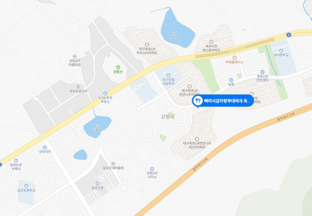 뼈마시감자탕부대찌개 옥포점. 네이버지도 캡쳐.