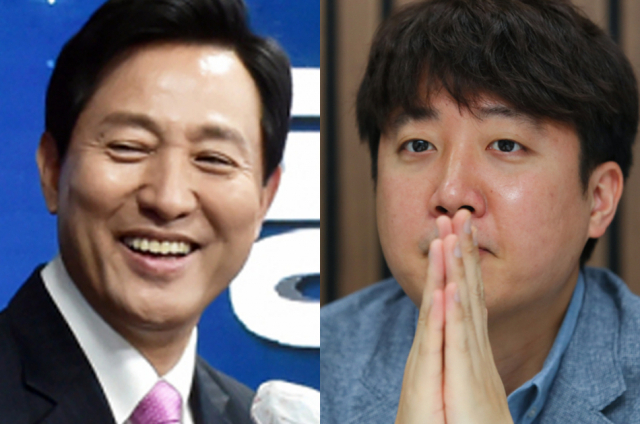 오세훈 서울시장, 이준석 국민의힘 전 최고위원. 연합뉴스