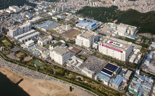 구미국가산업단지 내 LG디스플레이 구미사업장 일대 전경. 매일신문 DB