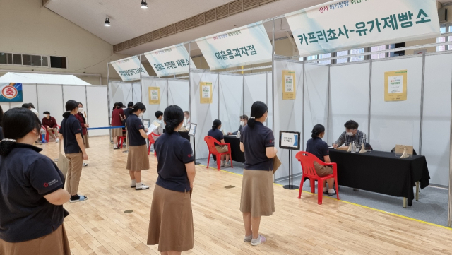 대구 상서고가 최근 교내에서 