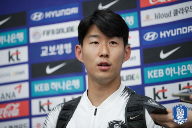 손흥민 선수의 모습. 대한축구협회 제공. 재판매 및 DB 금지