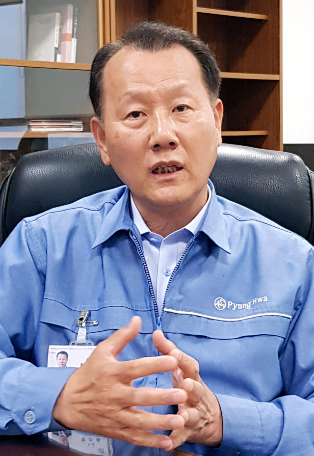 황순용 평화홀딩스 사장. 채원영 기자