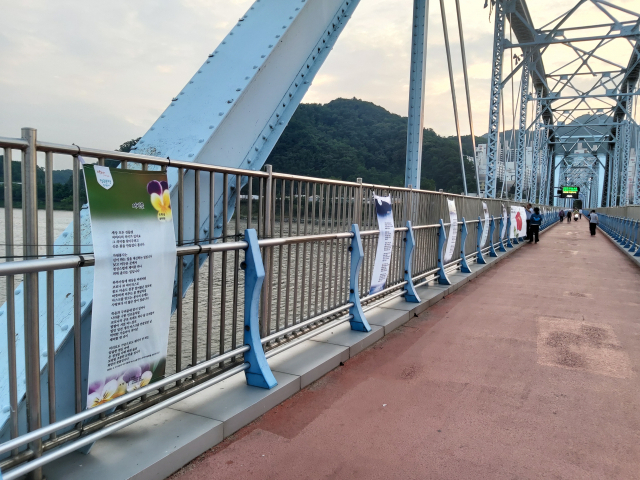 지난해 열린 