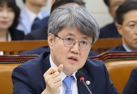 유경준 국민의힘 의원. 연합뉴스