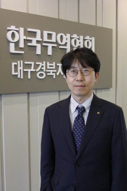 이상헌 무역협회 대구경북지역본부장.