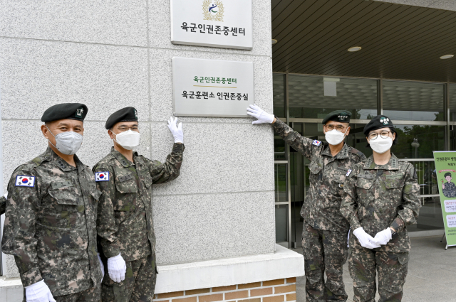 26일 남영신 육군참모총장 주관으로 열린 