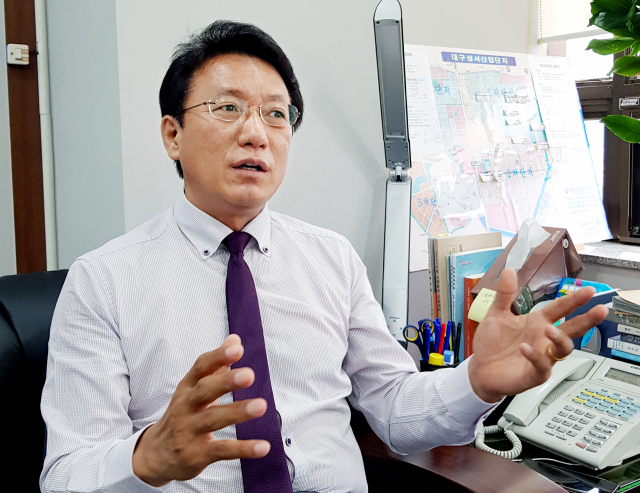 전재경 성서공단 전무