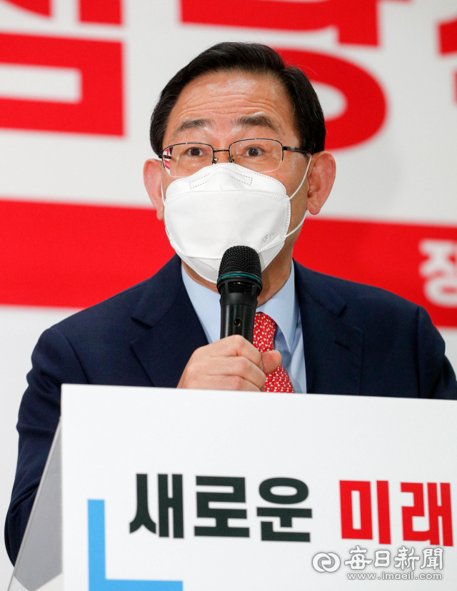 매일신문DB