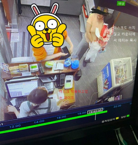 최근 온라인 커뮤니티에 