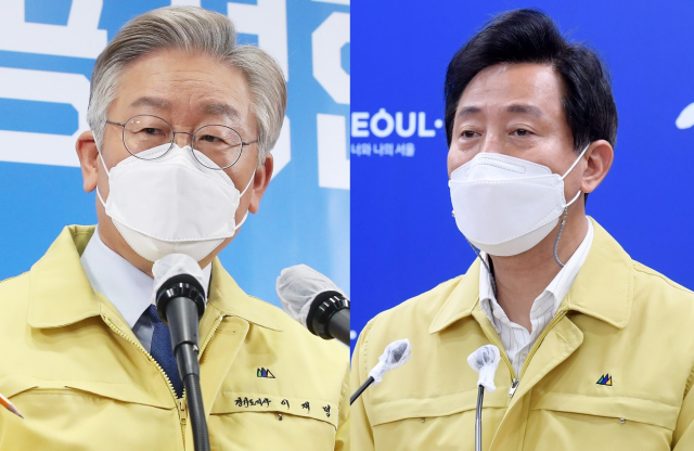 이재명 경기지사와 오세훈 서울시장. 자료사진 연합뉴스