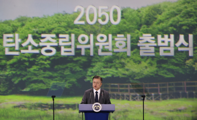 문재인 대통령이 29일 오후 서울 동대문디자인플라자에서 열린 