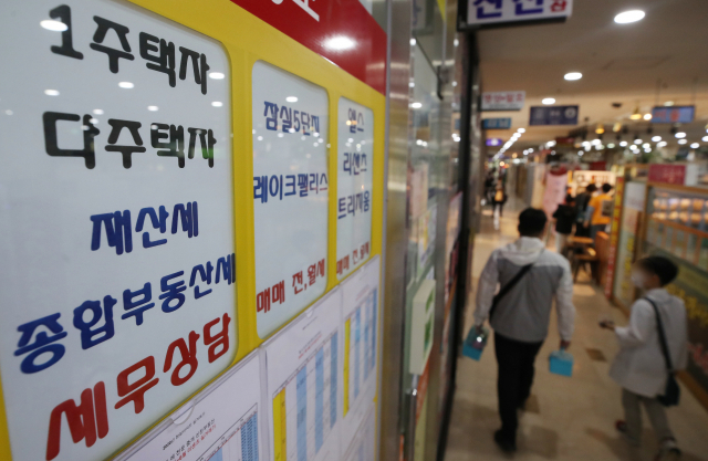 다음 달부터 양도세와 보유세 부담이 대폭 커지는 가운데서도 다주택자 상당수는 