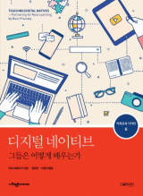 마크 프렌스키의