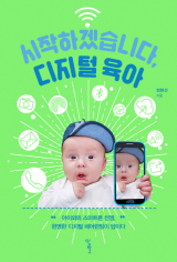 정현선의