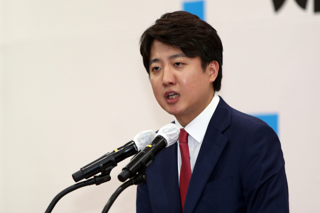 30일 오후 광주 서구 치평동 김대중컨벤션센터에서 열린 국민의힘 당대표·최고위원 후보 광주·전북·전남·제주 합동연설회에서 이준석 당대표 후보가 정견을 밝히고 있다. 연합뉴스