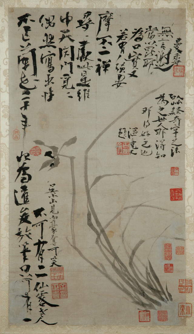 종이에 먹, 55×33.1㎝, 국립중앙박물관 소장