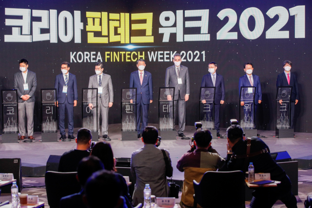 26일 영등포구 콘래드 서울 호텔에서 열린