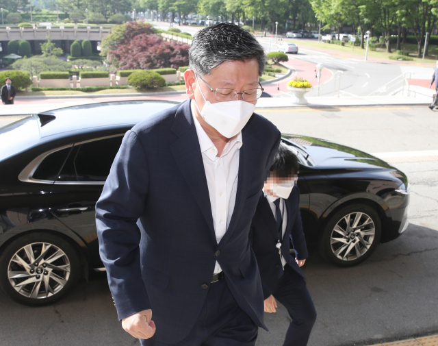 이용구 전 법무부 차관. 연합뉴스