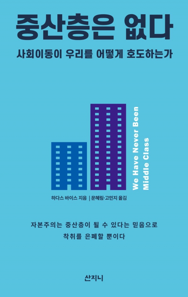 책