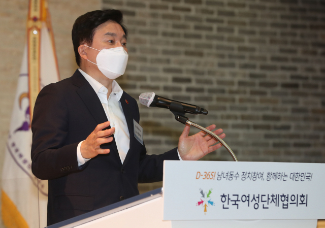 원희룡 제주도지사가 1일 오후 서울 영등포구 공군호텔에서 열린