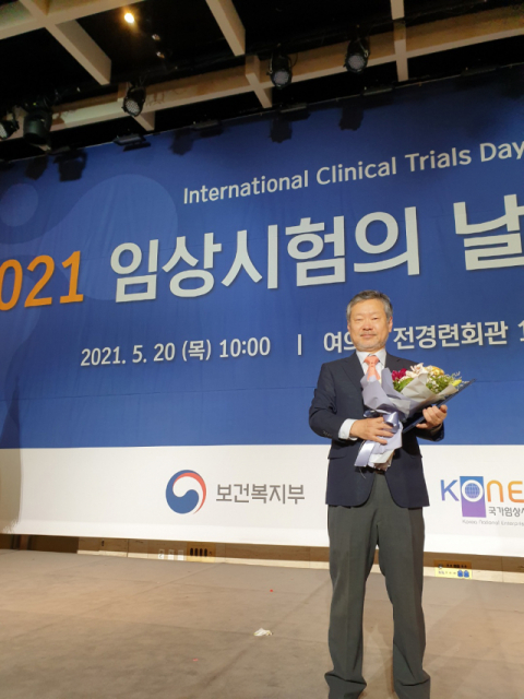  경북대병원 병리과 김용진 교수, ‘보건복지부장관 표창’ 수상 
