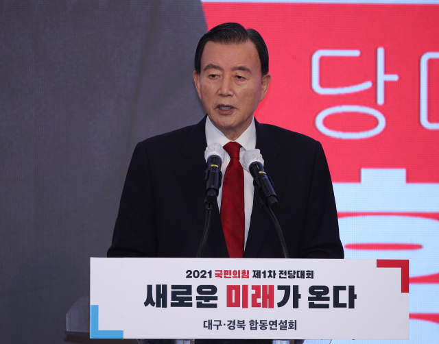 홍문표 국민의힘 당대표 후보가 3일 오후 대구 북구 엑스코에서 열린