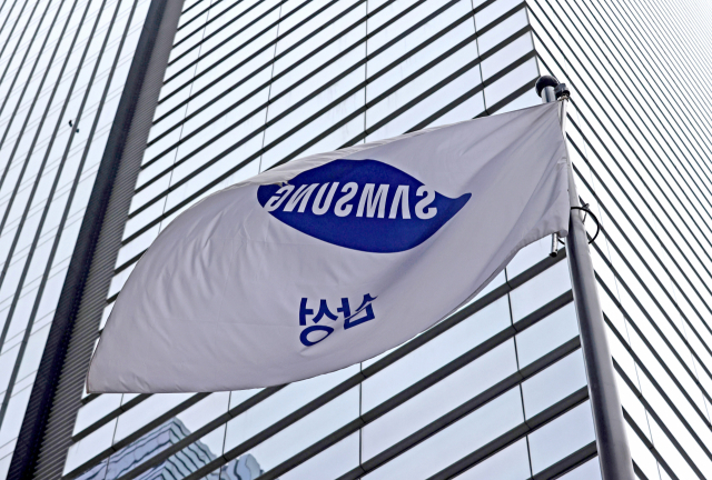 서울 서초구에 위치한 삼성전자 사옥의 모습. 연합뉴스