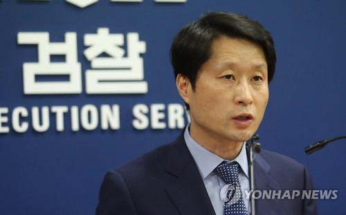 김후곤 신임 대구지검장. 연합뉴스