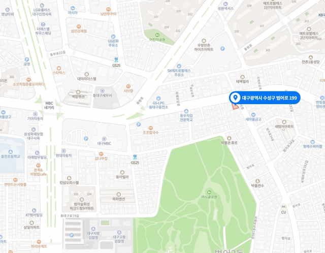 아침에잡은소 범어점. 네이버지도 캡쳐