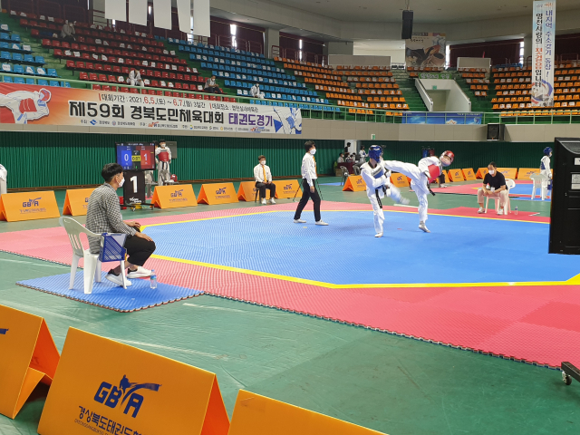 제59회 경북도민체육대회가 5일 영천 태권도 대회를 시작으로 4개월간의 대장정 막을 올렸다. 경북체육회 제공
