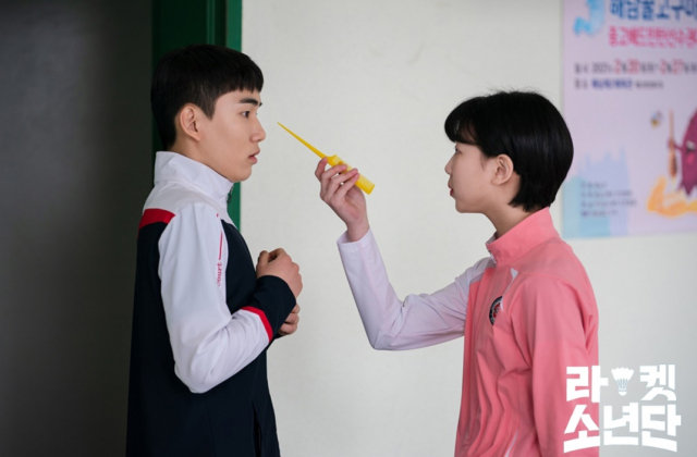 SBS 드라마
