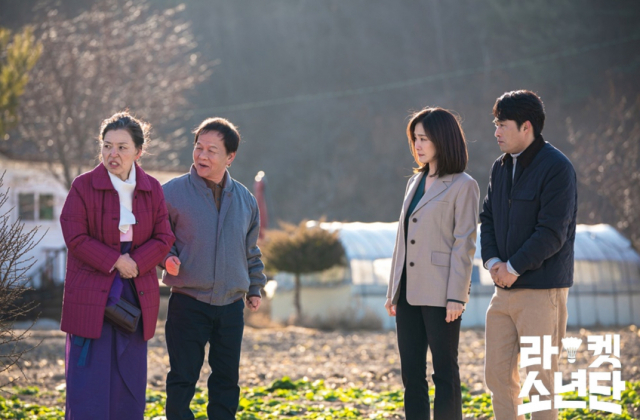 SBS 드라마