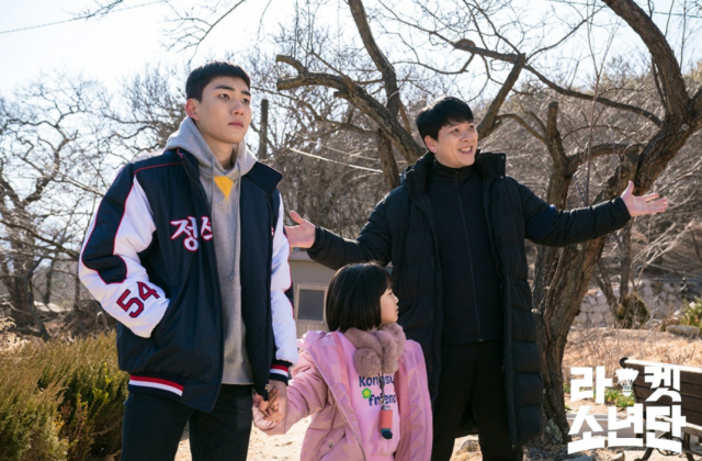 SBS 드라마