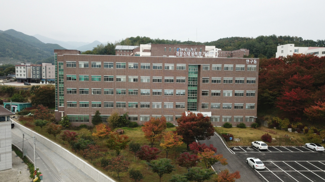 영주시 풍기읍 동양대학교 내에 들어선 경량소재 융복합 기술센터 전경. 영주시 제공