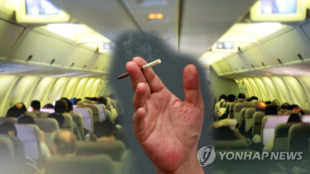 9일부터 조종사와 객실승무원의 항공기내 흡연이 금지된다. 연합뉴스.