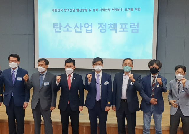 구자근(국민의힘·구미갑) 국회의원이 